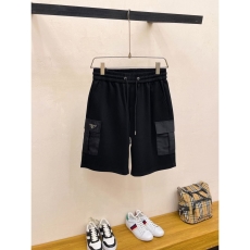 Prada Short Pants